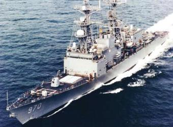  USS Caron DD 970