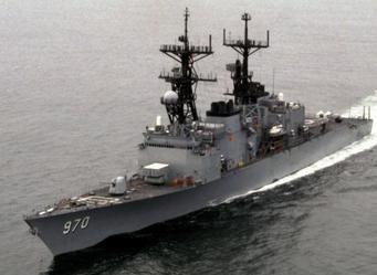  USS Caron DD 970