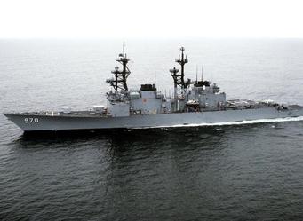 USS Caron DD 970